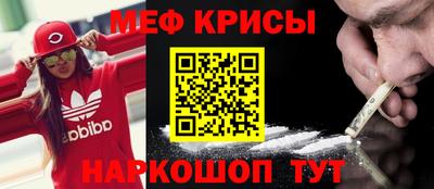 apvp Жуковский