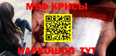 спиды Заволжье