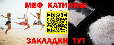 apvp Ипатово