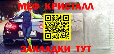 apvp Ипатово