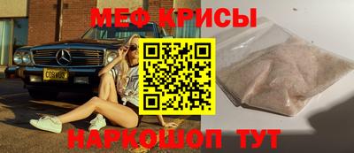 твердый Ирбит