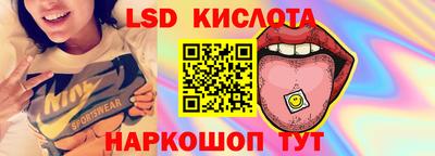 apvp Ипатово