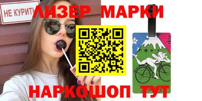 мефедрон мука Изобильный