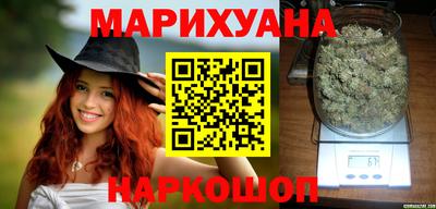 apvp Ипатово