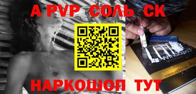 экстази Заводоуковск