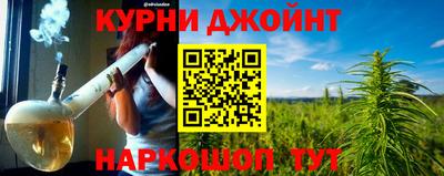 apvp Ипатово