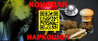 apvp Ипатово