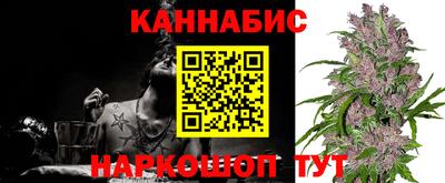экстази Заводоуковск