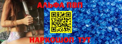 твердый Ирбит