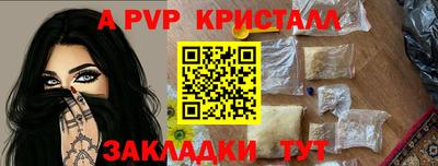 твердый Ирбит