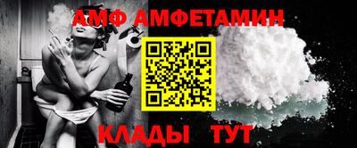 экстази Заводоуковск