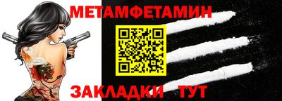 apvp Жуковский