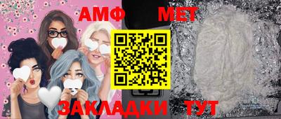 экстази Заводоуковск