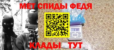 твердый Ирбит
