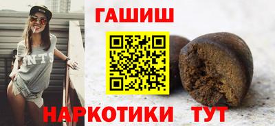 мефедрон мука Изобильный