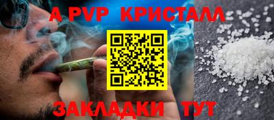 твердый Ирбит