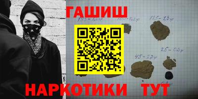мефедрон мука Изобильный