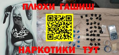 твердый Ирбит
