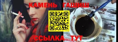 твердый Ирбит