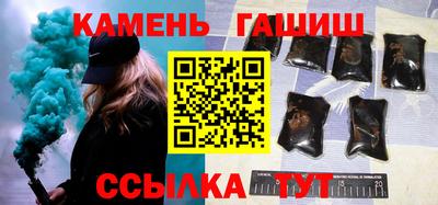 apvp Ипатово