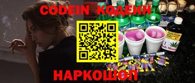 apvp Ипатово