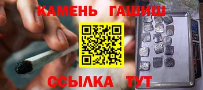 мефедрон мука Изобильный