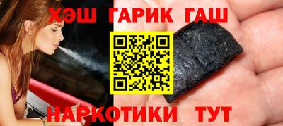 apvp Ипатово