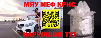 apvp Ипатово