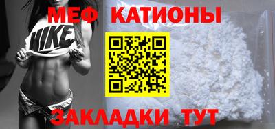 экстази Заводоуковск
