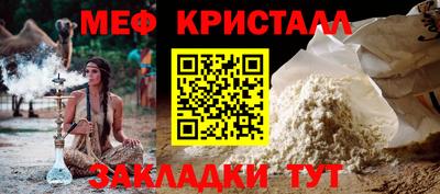 apvp Жуковский