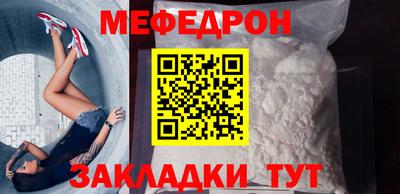 apvp Ипатово