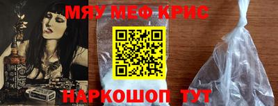 спиды Заволжье