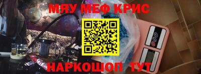 твердый Ирбит