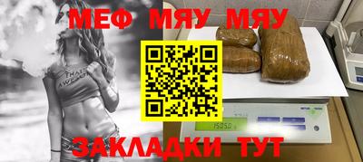 спиды Заволжье